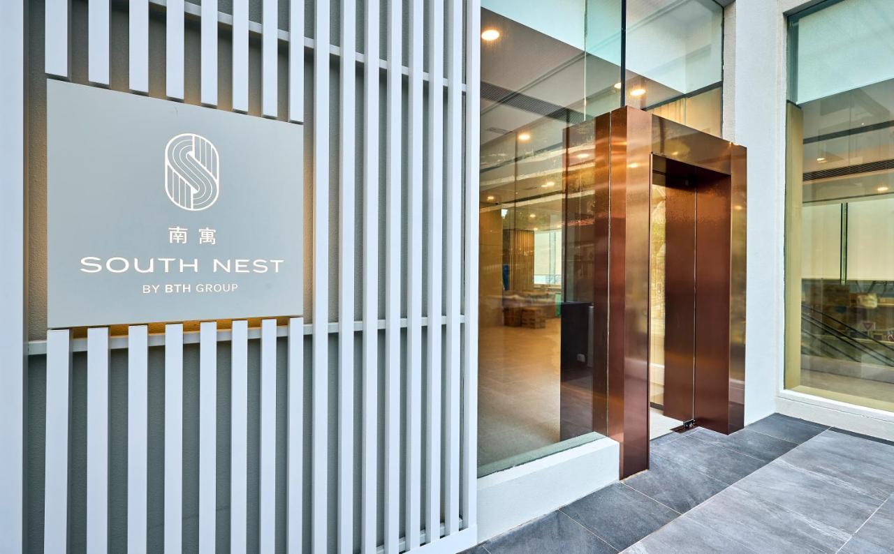 South Nest Hotel Хонконг Екстериор снимка