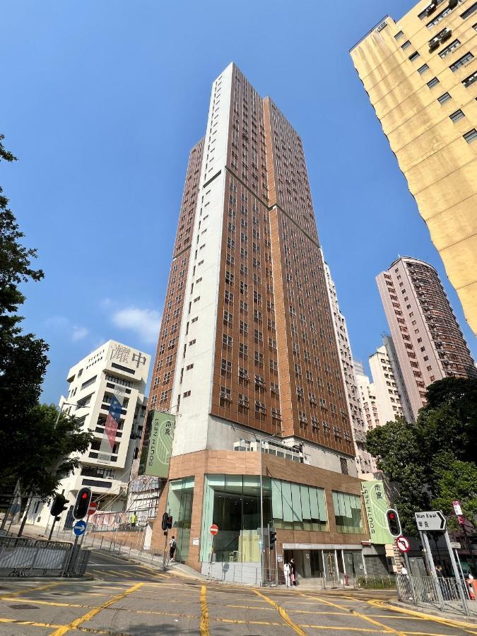 South Nest Hotel Хонконг Екстериор снимка